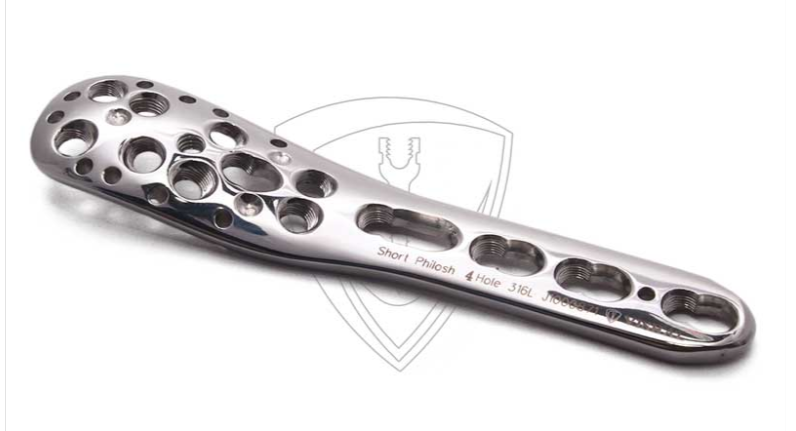 Philosh Plate Locking Short 3.5mm